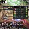 16時00分 ごろ