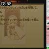 03時55分 ごろ