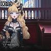 00時15分 ごろ