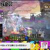 21時25分 ごろ