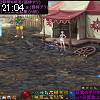 21時00分 ごろ