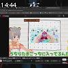 14時40分 ごろ