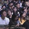 11時05分 ごろ