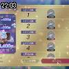 22時00分 ごろ