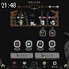 21時45分 ごろ