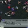 11時35分 ごろ