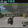 15時40分 ごろ