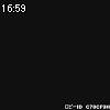 16時55分 ごろ