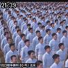21時35分 ごろ