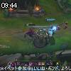 09時40分 ごろ
