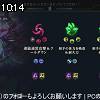 10時10分 ごろ