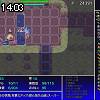 14時00分 ごろ