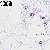 13時10分 ごろ