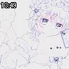13時45分 ごろ