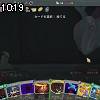 10時15分 ごろ