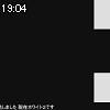 19時00分 ごろ