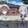 13時15分 ごろ
