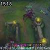 15時15分 ごろ