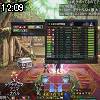 12時05分 ごろ