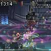 13時10分 ごろ