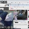 15時10分 ごろ