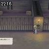 22時15分 ごろ
