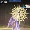 23時05分 ごろ