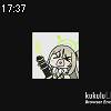 17時35分 ごろ