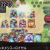 22時20分 ごろ