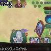 22時55分 ごろ