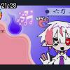 21時25分 ごろ