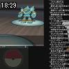 18時25分 ごろ