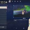 22時20分 ごろ