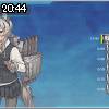 20時40分 ごろ