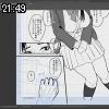 21時45分 ごろ