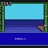 23時10分 ごろ