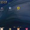 23時25分 ごろ