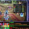 19時50分 ごろ