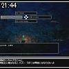 21時40分 ごろ