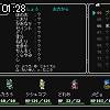 01時25分 ごろ