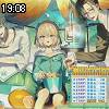 19時05分 ごろ