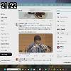 21時20分 ごろ