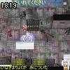 18時15分 ごろ