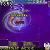 18時55分 ごろ