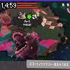 14時55分 ごろ