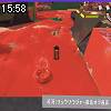 15時55分 ごろ