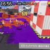 16時55分 ごろ