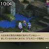 10時00分 ごろ