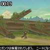 00時15分 ごろ