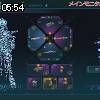 05時50分 ごろ